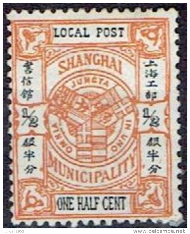 SHANGHAI #  FROM 1893-97  STAMPWORLD 108** - Neufs