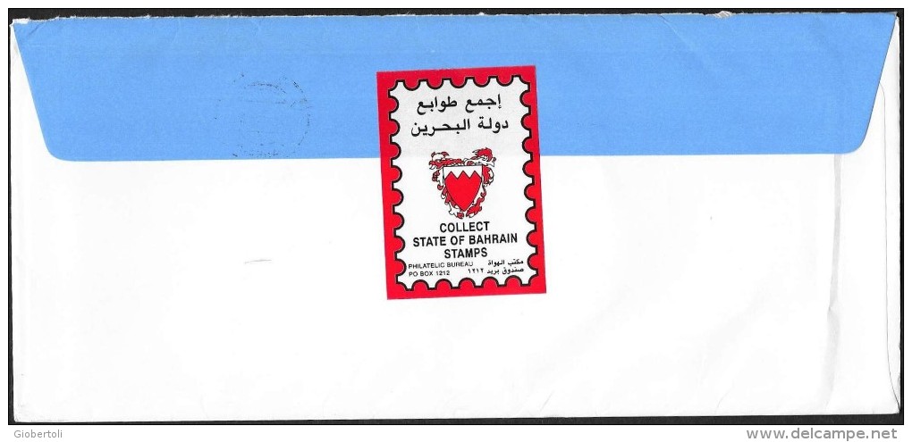 Bahrein: Intero, Stationery, Entier, 2 Scan - Bahrein (1965-...)