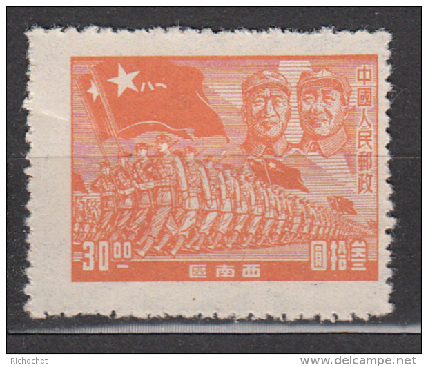 Chine  Du Sud-Ouest  - 3 * - Cina Del Sud-Ouest 1949-50