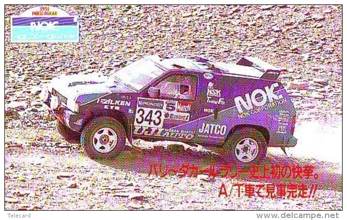 Télécarte Japon RALLYE RALLY RALLEY (1701) NISSAN * AUTO * VOITURE * CAR  Phonecard JAPAN * RACING * TK * - Cars