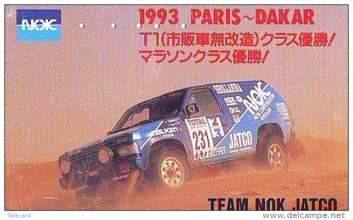 Télécarte Japon RALLYE RALLY RALLEY (1702) NISSAN * AUTO * VOITURE * CAR  Phonecard JAPAN * RACING * TK * - Cars