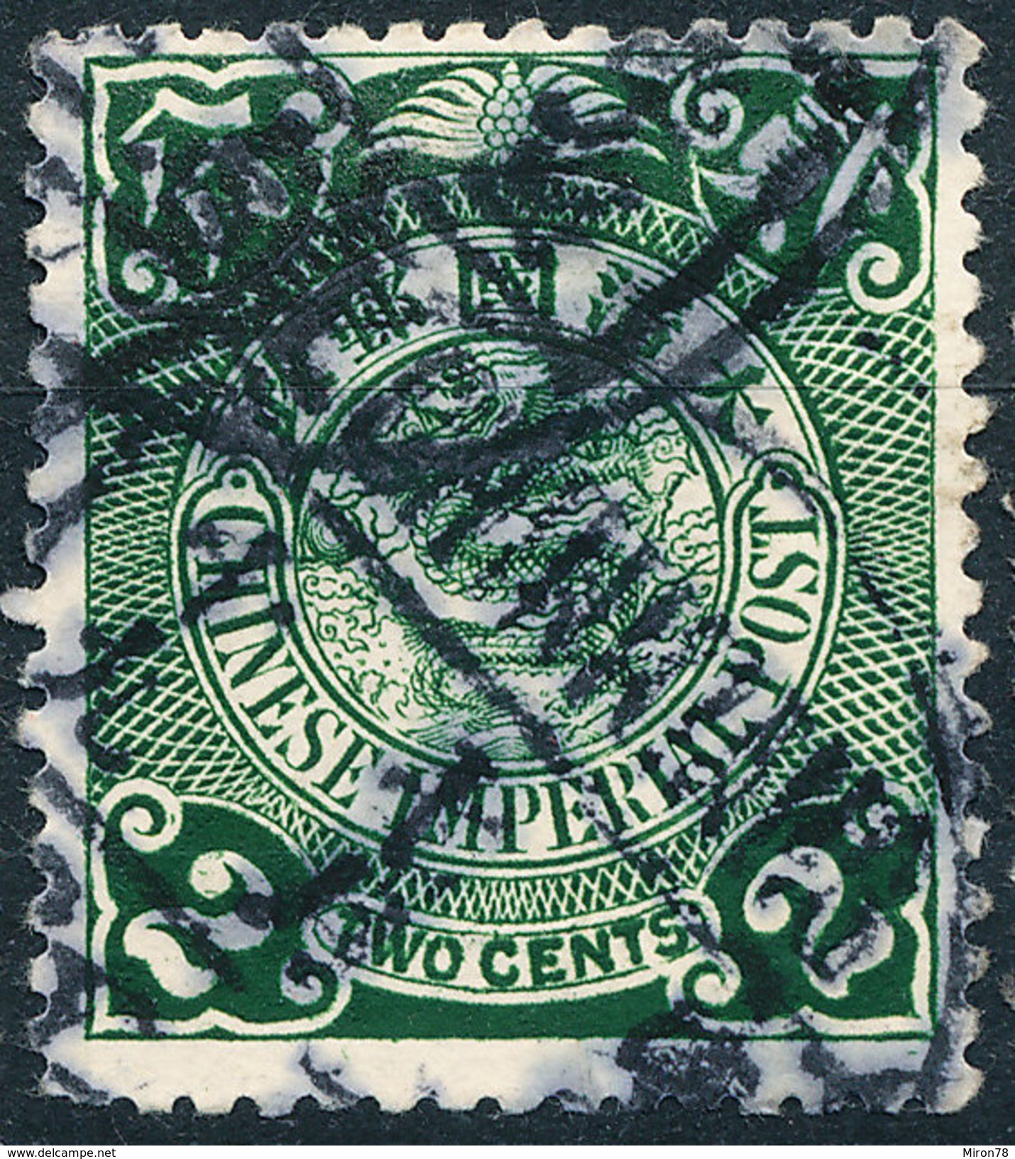 Stamp China Coil Dragon Chinese Imperial Post 2c 1905-10 Used Lot116 - Usati