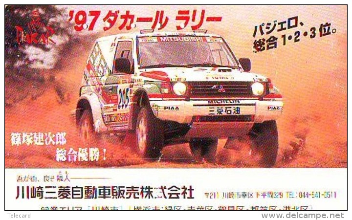 Télécarte Japon RALLYE RALLY RALLEY (1737) MITSUBISHI * AUTO * VOITURE * CAR  Phonecard JAPAN * RACING * TK * - Cars