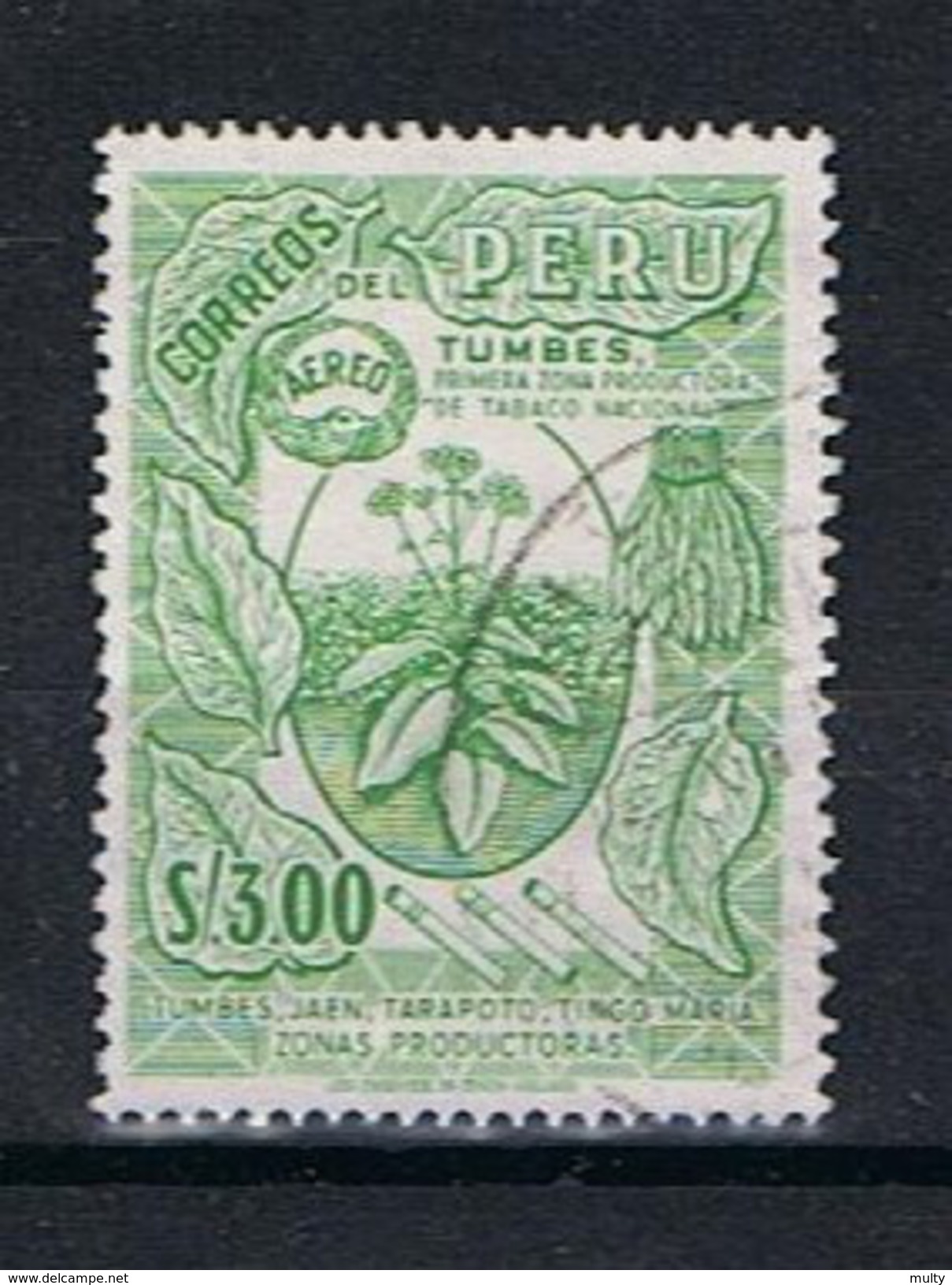 Peru Y/T 153 (0) - Pérou