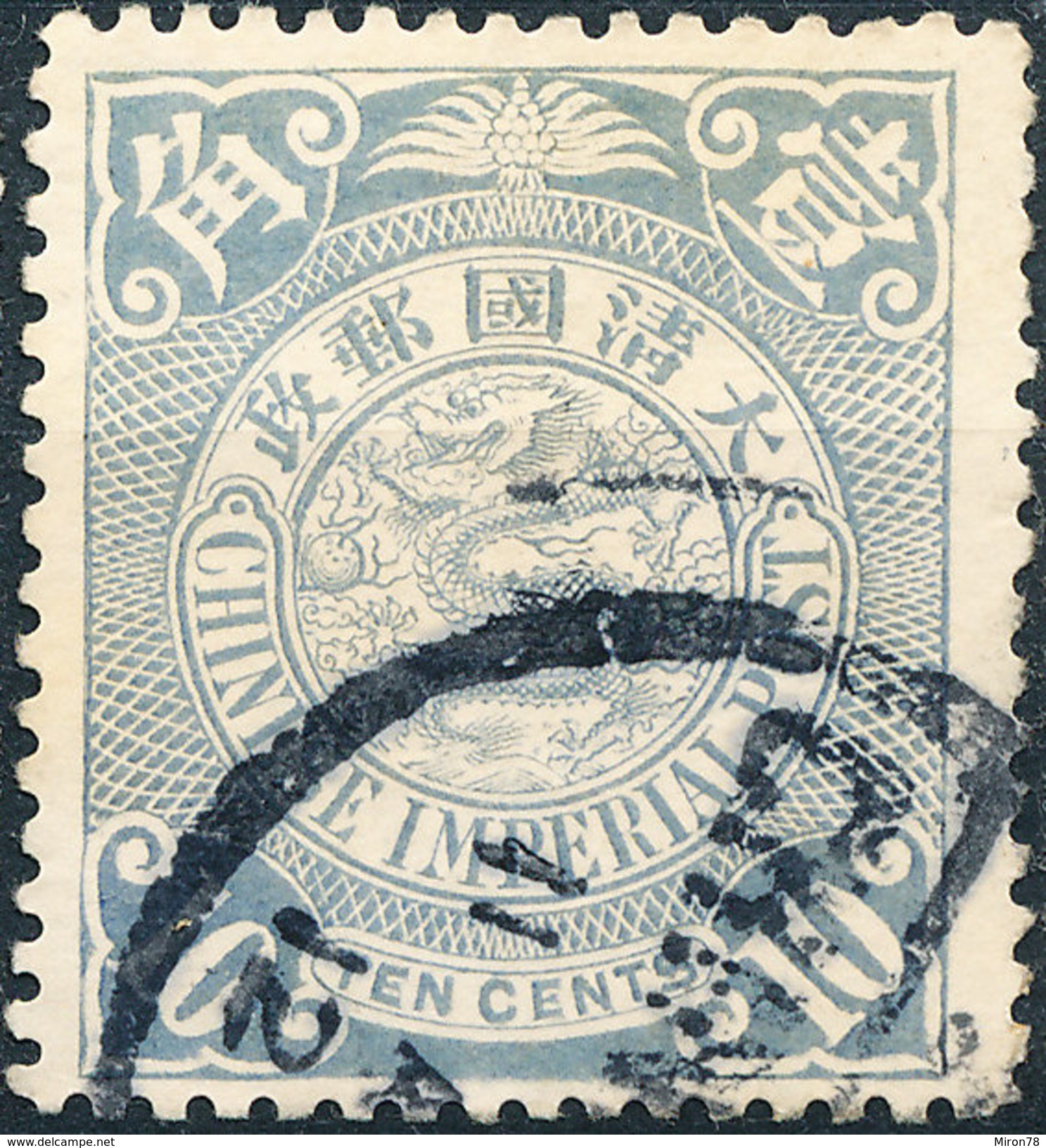 Stamp China Coil Dragon Chinese Imperial Post 10c 1905-10 Used Lot21 - Gebraucht