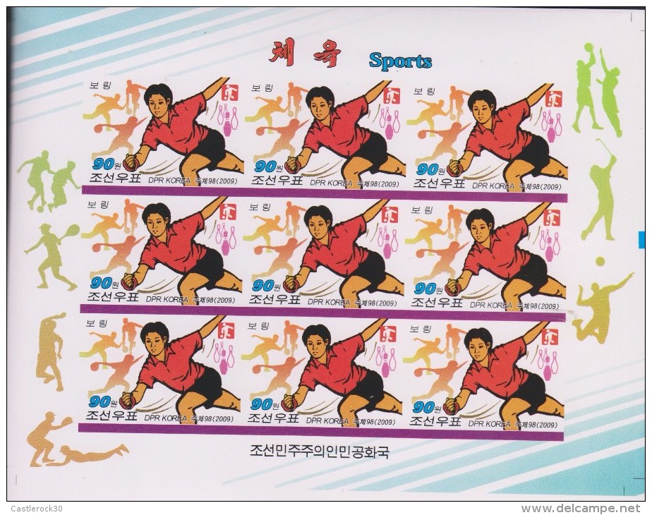 B)2009 KOREA, PROOF ERROR,  BOWLING SPORT, SOUVENIR SHEET, MNH - Korea (...-1945)