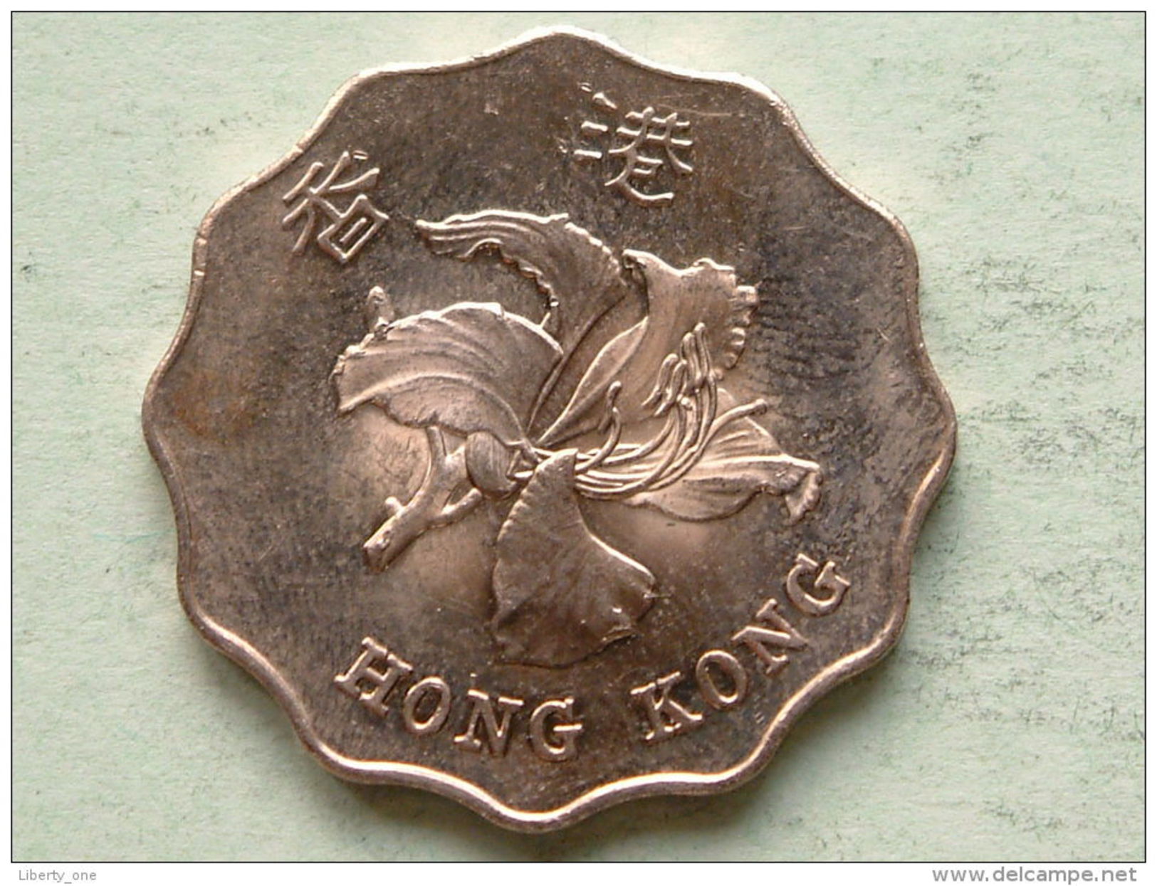 1998 - 2 DOLLARS - KM 64 ( Uncleaned Coin / For Grade, Please See Photo ) !! - Hongkong