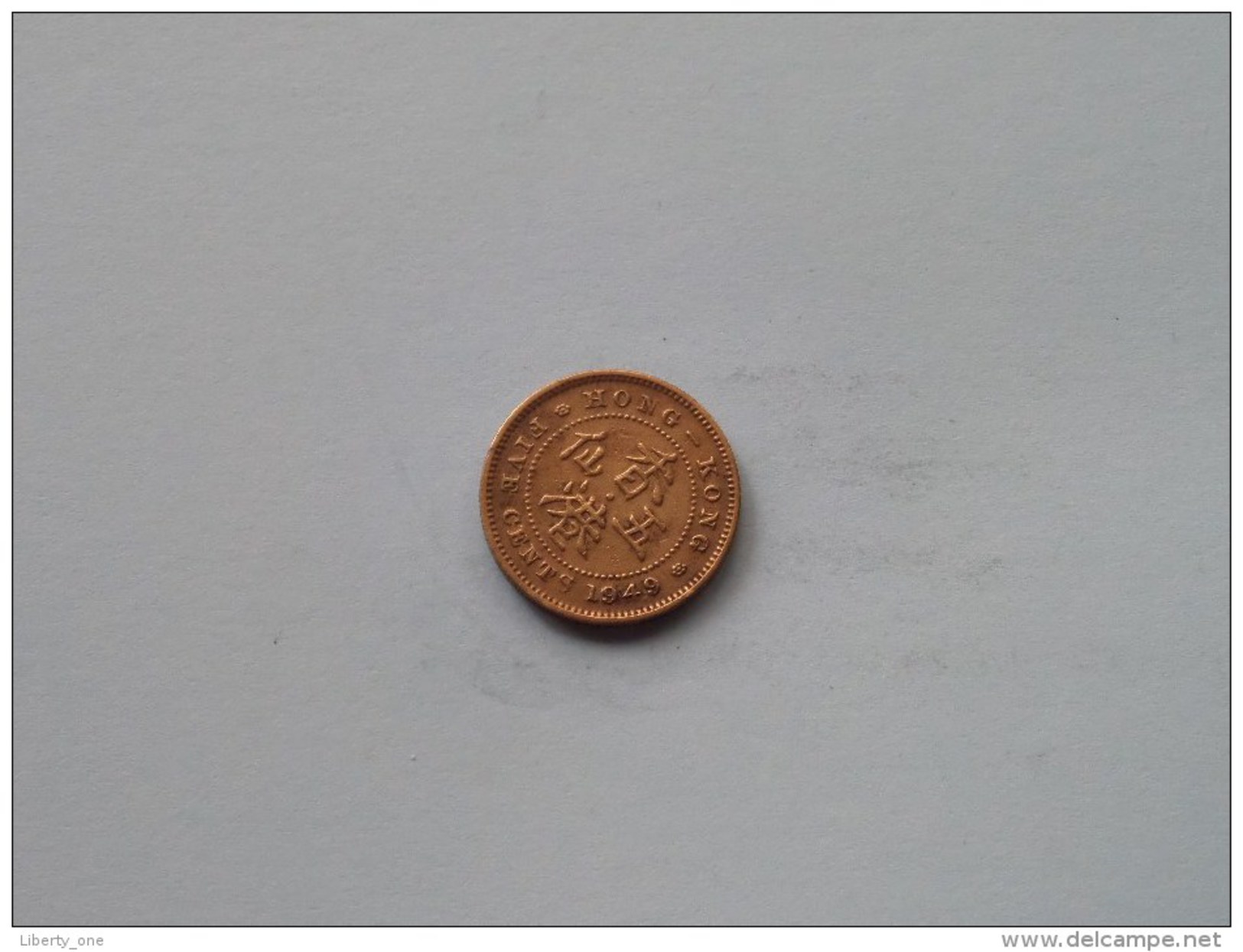 1949 - 5 Cents / Morin 26 ( Uncleaned Coin / For Grade, Please See Photo ) !! - Hongkong