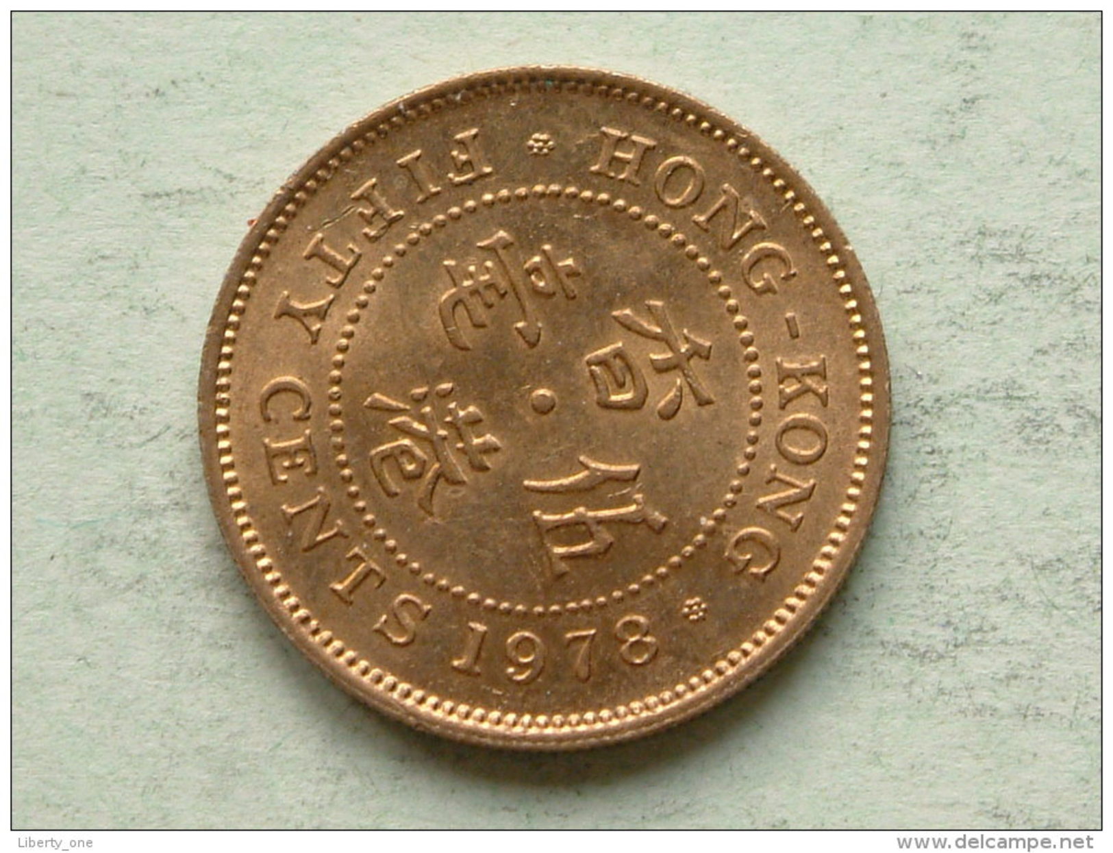 1978 - FYFTY CENTS - KM 41 ( Uncleaned Coin / For Grade, Please See Photo ) !! - Hong Kong