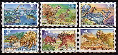 BULGARIA \ BULGARIE ~ 1994 - Animals Prehistorics - 6v** - Neufs