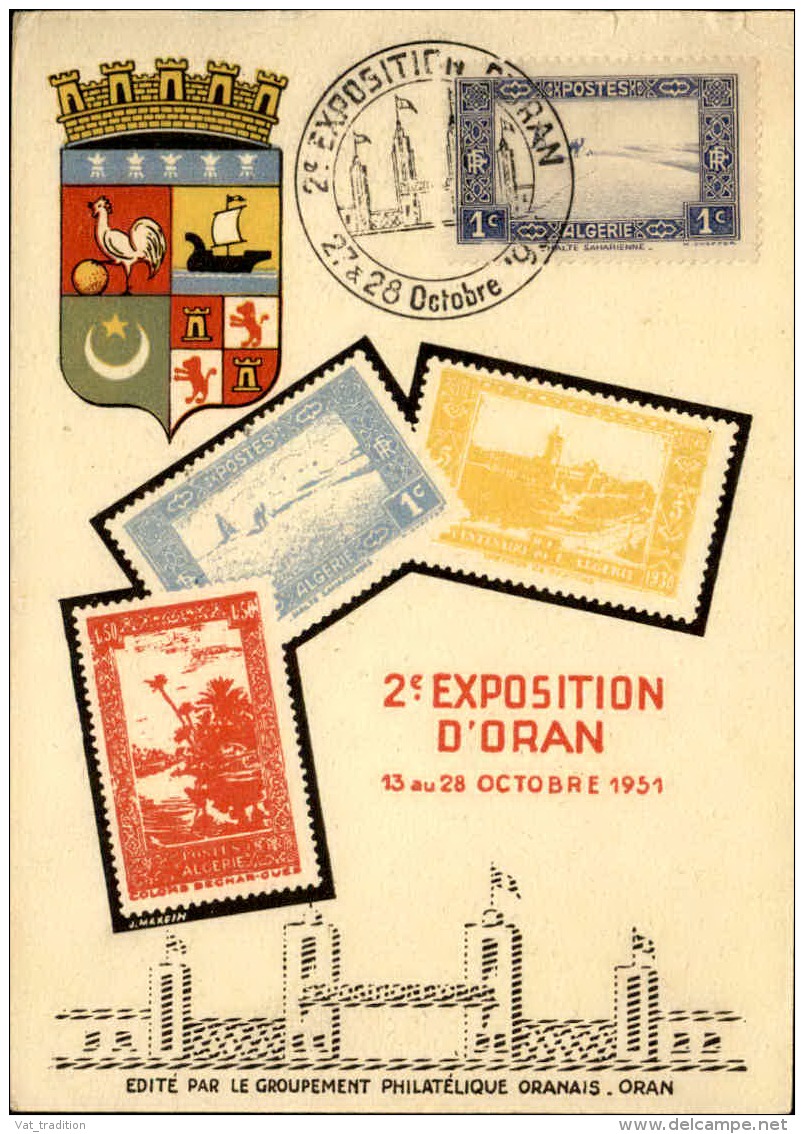 FRANCE / ALGÉRIE - Carte Et Oblitération De La 2ème Exposition D' Oran En 1951 - A Voir - L 5670 - Used Stamps