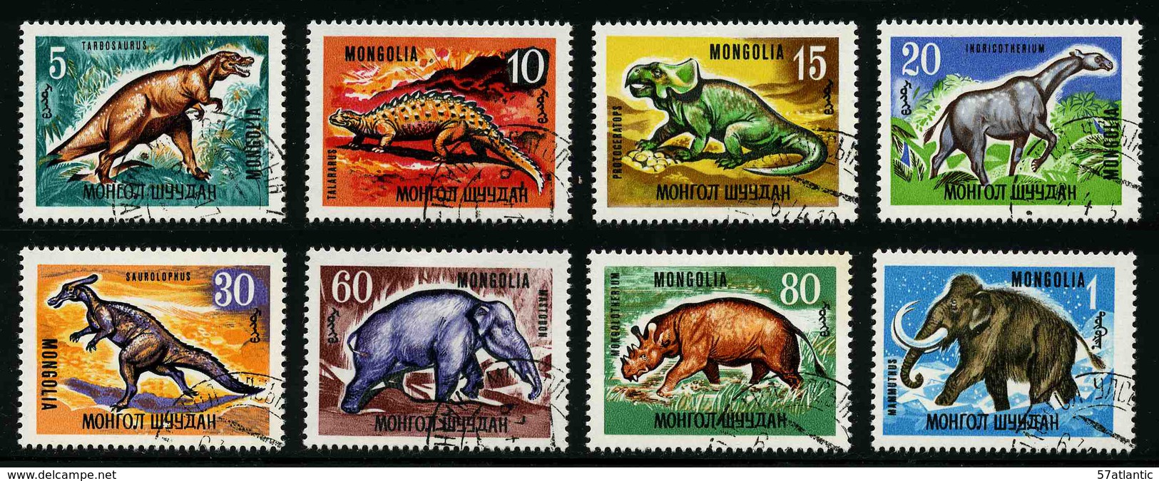 MONGOLIE - ANIMAUX PREHISTORIQUES - YT 405 à 412 - SERIE COMPLETE 8 TIMBRES OBLITERES - Prehistorisch