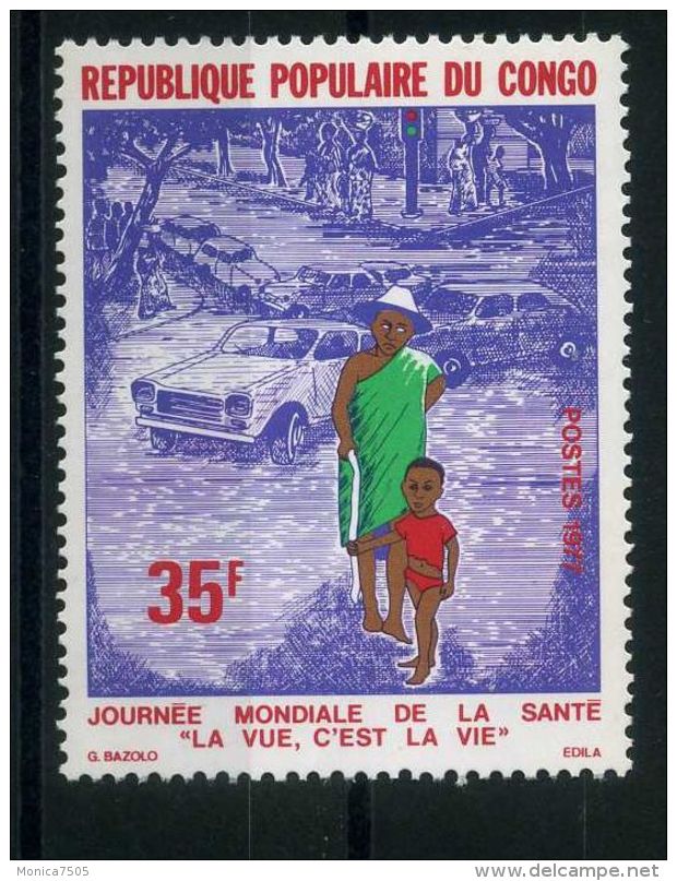 CONGO (  POSTE ) : Y&amp;T N°  469  TIMBRE  NEUF  SANS  TRACE  DE  CHARNIERE , A  VOIR . - Neufs