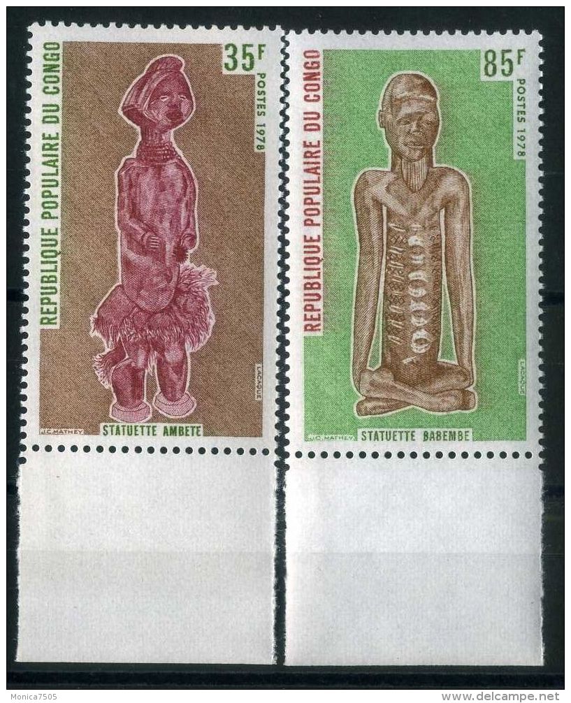 CONGO (  POSTE ) : Y&amp;T N° 484/485  TIMBRES  NEUFS  SANS  TRACE  DE  CHARNIERE , A  VOIR . - Nuevas/fijasellos