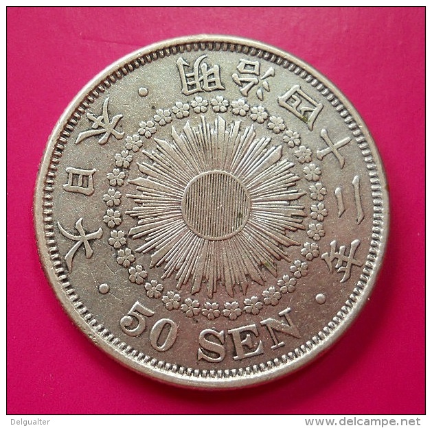 Japan 50 Sen Silver - Japon