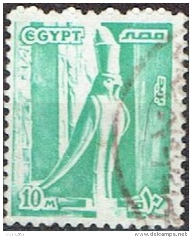EGYPT #  FROM 1978 STAMPWORD 764 - Gebraucht
