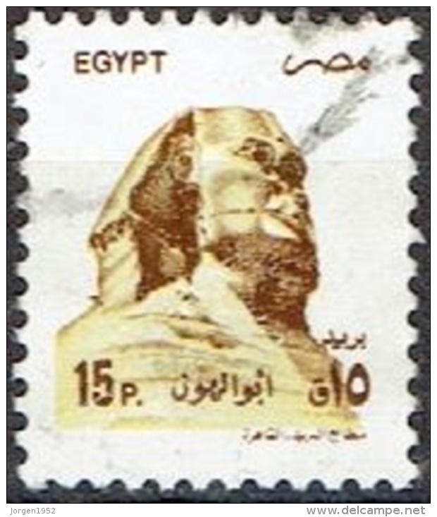 EGYPT #  FROM 1993 STAMPWORD 1266 - Used Stamps