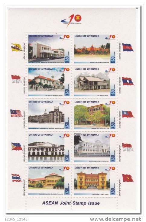 Myanmar 2007, Postfris MNH, ASEAN, Joint Issue - Myanmar (Birmanie 1948-...)