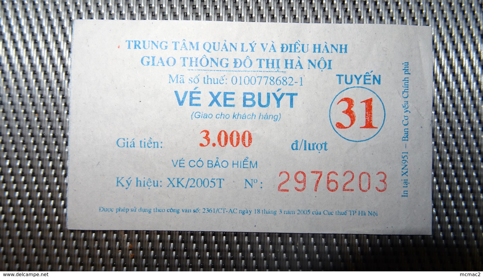 Bus Ticket From VIETNAM (Hanoi) - Bus Fahrkarte Year 2010 No 31 - Other & Unclassified