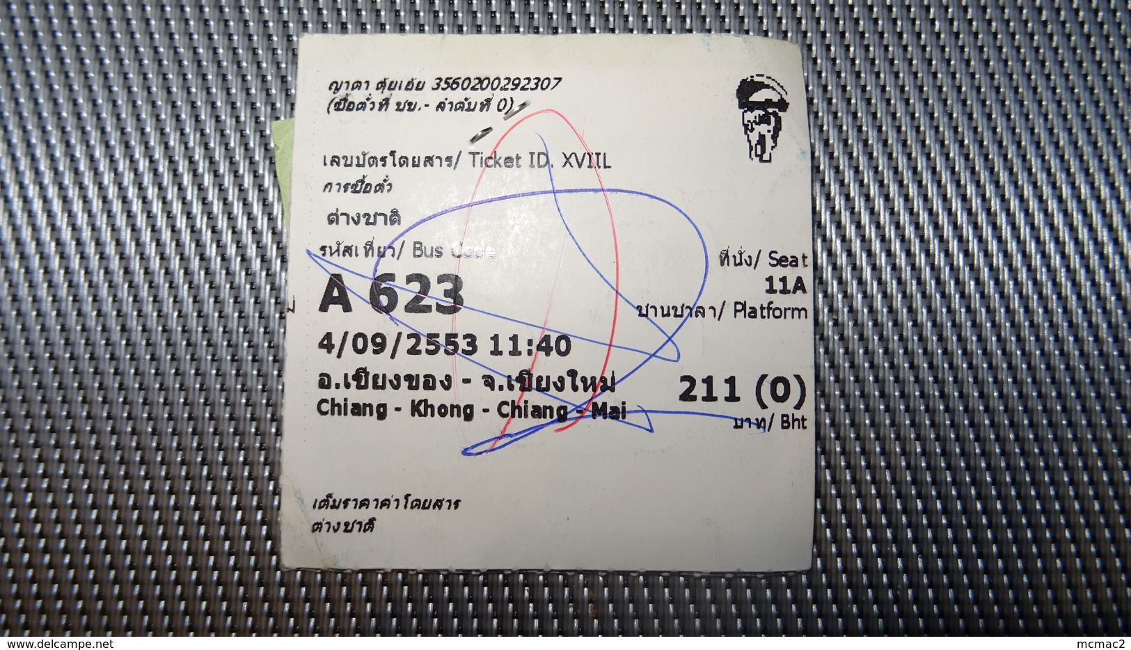 Bus Ticket From THAILAND (Chiang Mai) - Bus Fahrkarte Year 2010 - Other & Unclassified