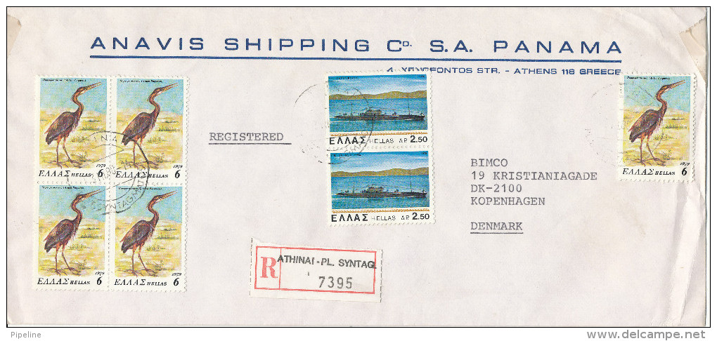 Greece Registered Cover Sent To Denmark Athinai 3-3-1980 Topic Stamps BIRD - Lettres & Documents