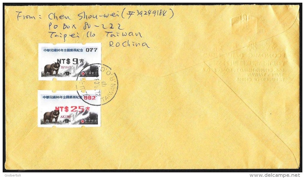 Taiwan (Formosa)/Taiwan (Formose): Raccomandata, Registered, Recommandé, 2 Scan - Briefe U. Dokumente