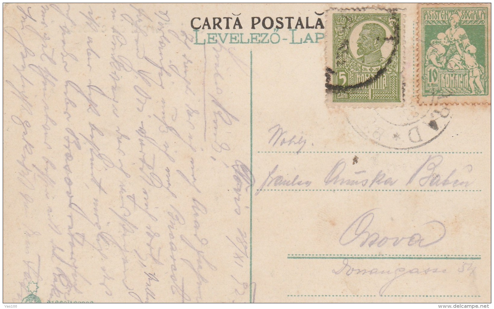 #BV5879 KOLOZSVAR, CLUJ-NAPOCA, PRAK WITH KIOSK, CHIOSC, PROMENADE, POST CARD, 1923, ROMANIA. - Romania