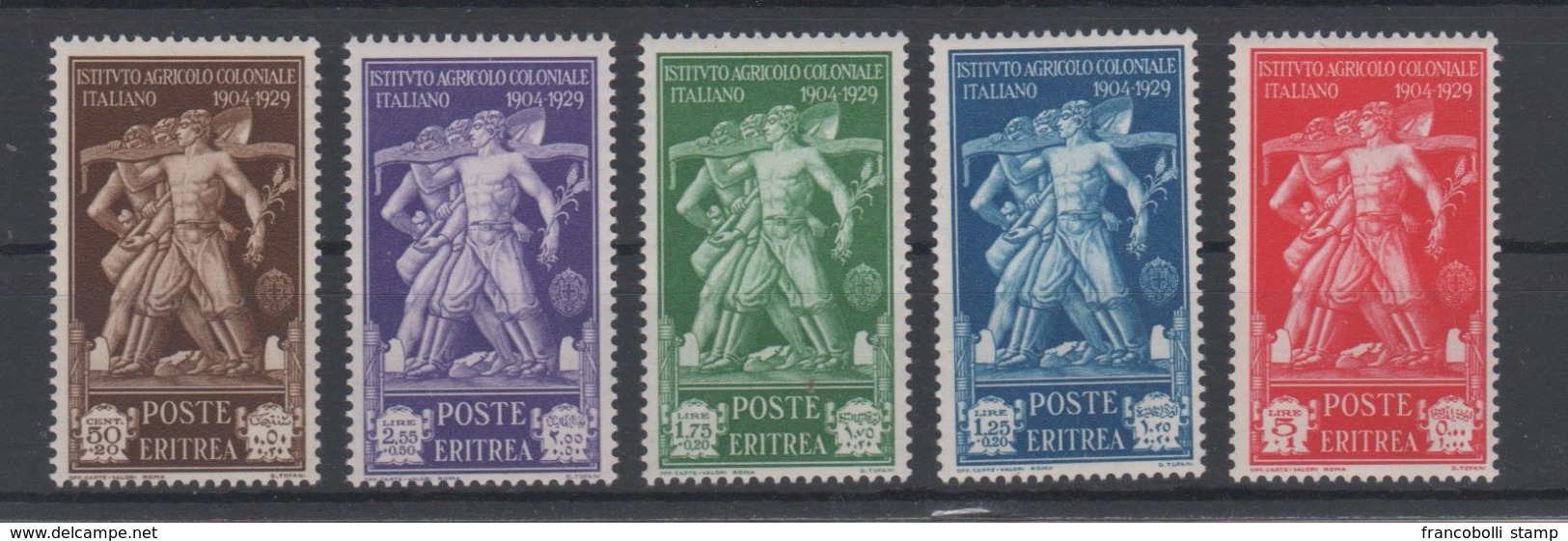 Francobolli Colonie Italiane 1930 Eritrea Pro Istituto Agricolo MNH - Eritrea