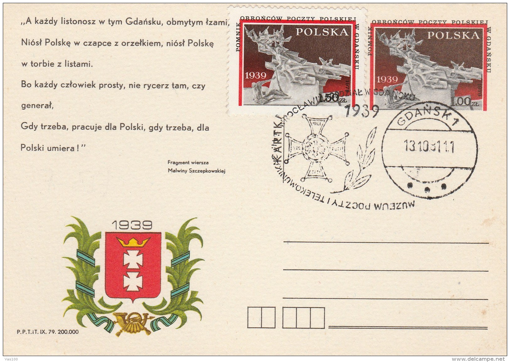 #BV5885  COAT OF ARMS, NATIONAL, C.M. CARTE MAXIMA, MAXIMUM CARD, 1939, POLAND. - Covers & Documents