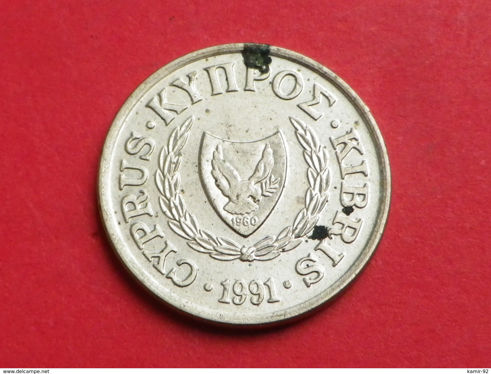 Chypre  1 Cent   Nickel Laiton  1985   KM#53.3    SUP - Chypre