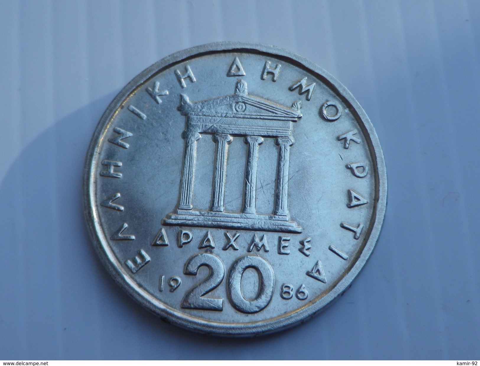 Grece  20 Drachmes   1986  KM#133  Cupro Nickel PERICLES    TTB+++ - Grèce