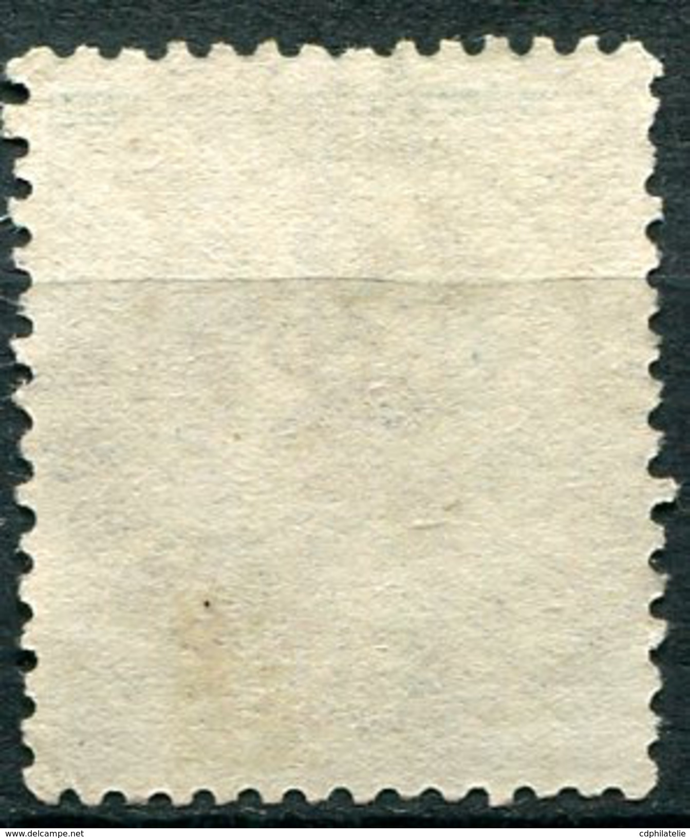 FRANCE N°75 OBLITERATION ALGER 31 DEC 84 PL. DU GOUVERNEMENT - 1877-1920: Période Semi Moderne