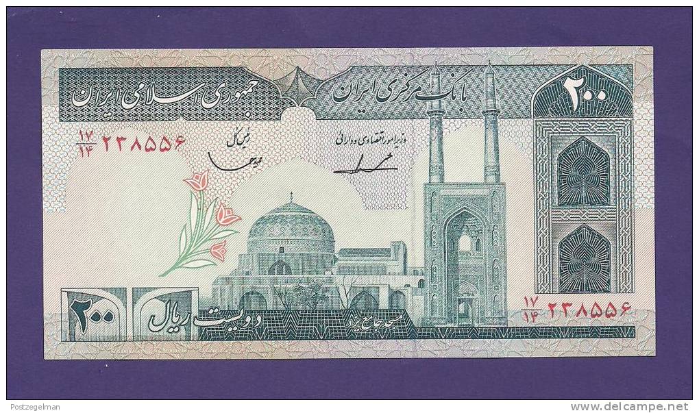 IRAN 1982 UNC Banknote 200 Rials KM136 - Iran