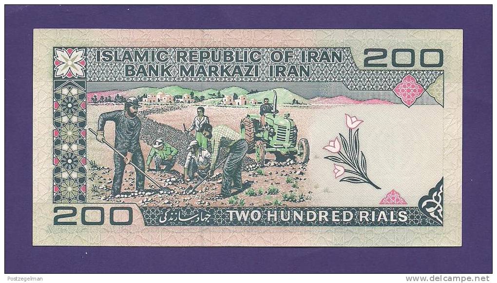 IRAN 1982 UNC Banknote 200 Rials KM136 - Iran