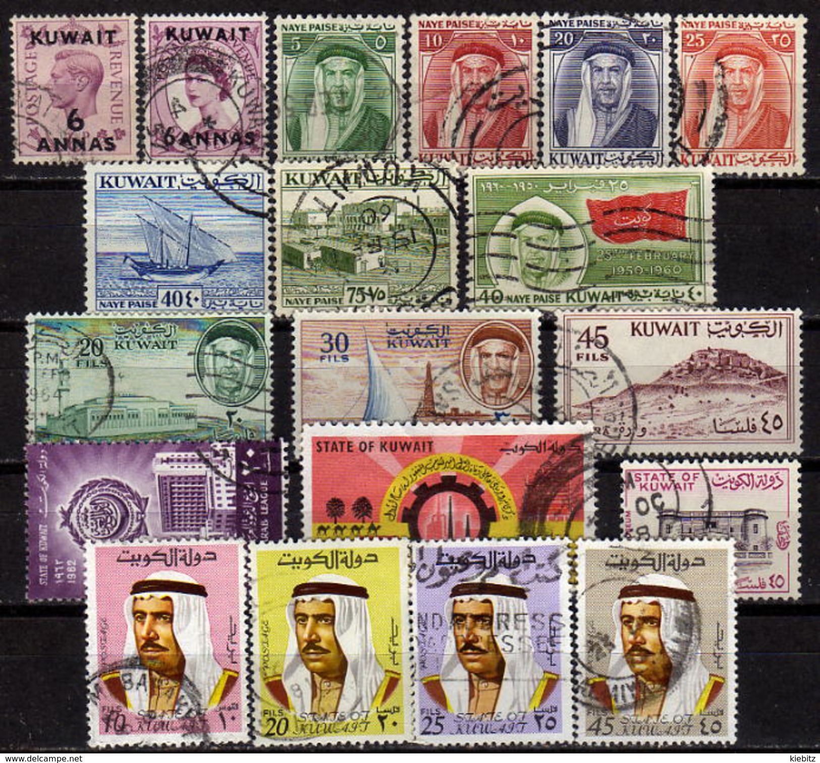 KUWAIT 1923-1970 - Lot 19 Verschiedene Used - Kuwait