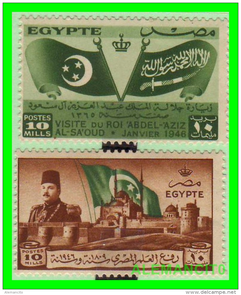 EGIPTO ( EGIPT )  SELLO AÑO 1945-46 - Unused Stamps