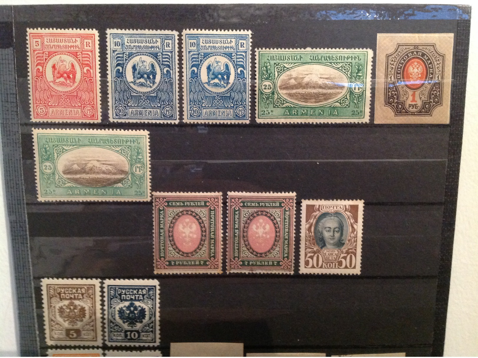 LOT * / RUSSIE : ARMÉNIE : SOLD AS IS  MNH :H : MNG. - Altri & Non Classificati