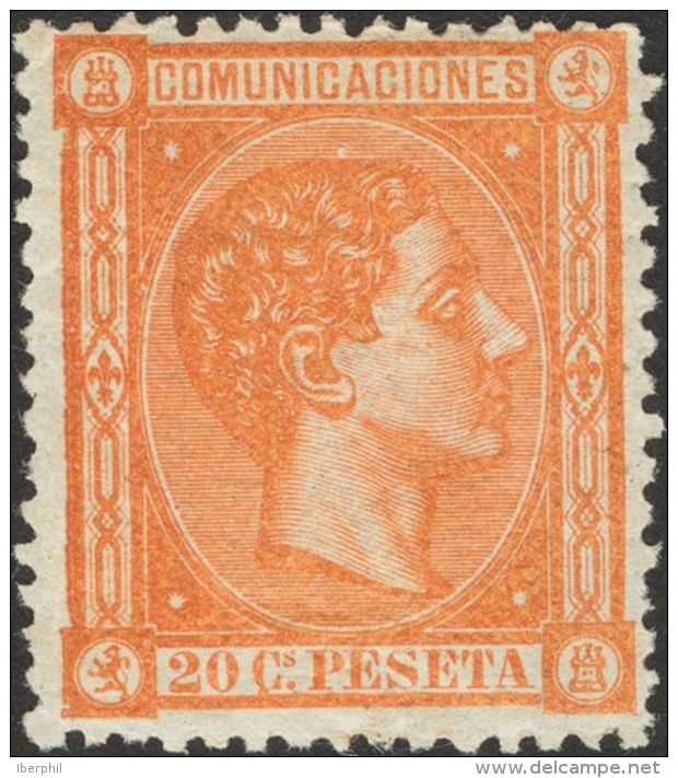 165 * 20 Cts Naranja. Excepcional Color Y Centraje. MAGNIFICO. @Edifil 2017: 415&euro; - Ungebraucht