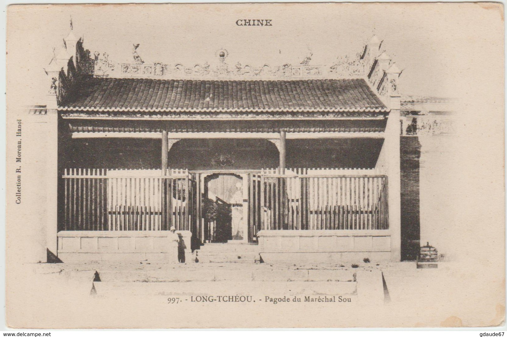 LONG TCHEOU (CHINE / CHINA) - PAGODE DU MARECHAL SOU - Chine