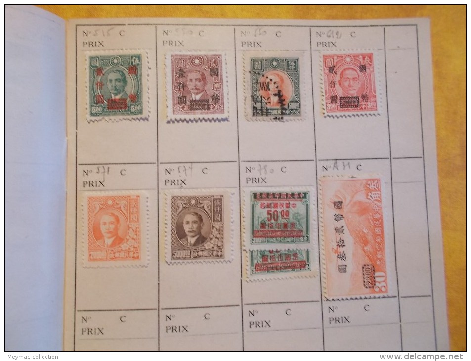 ASIE CHINE CHINA LOT TP CHARNIERE NEUFS ET OBLITERES Bateaux Surcharges - 1912-1949 République