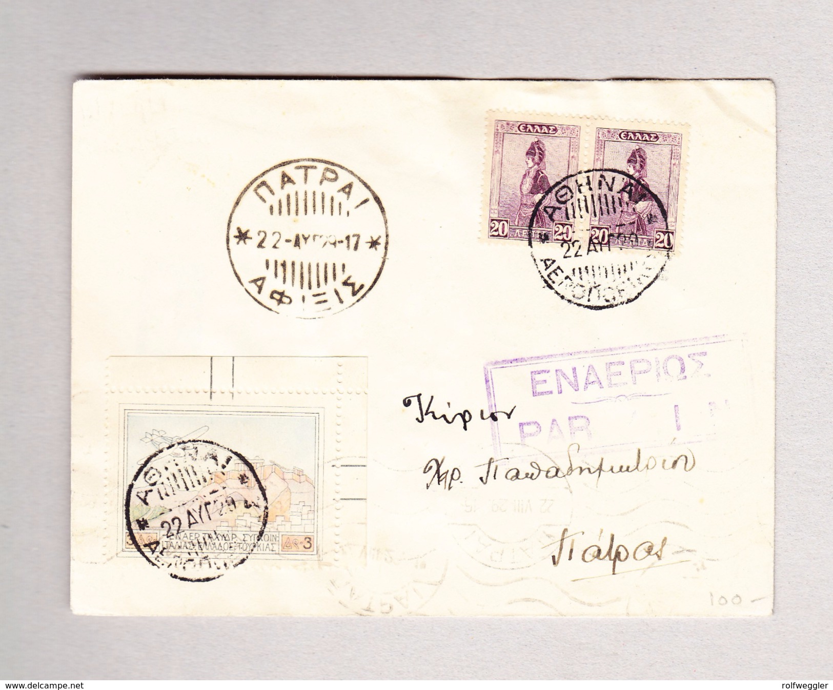 Griechenland ? ATHENES 22.?.1929 Luftpost Brief Flug Athènes-Patras - Covers & Documents