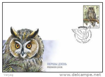 Belarus 2015 Bird Of The Year Screech Owl FDC - Bielorrusia