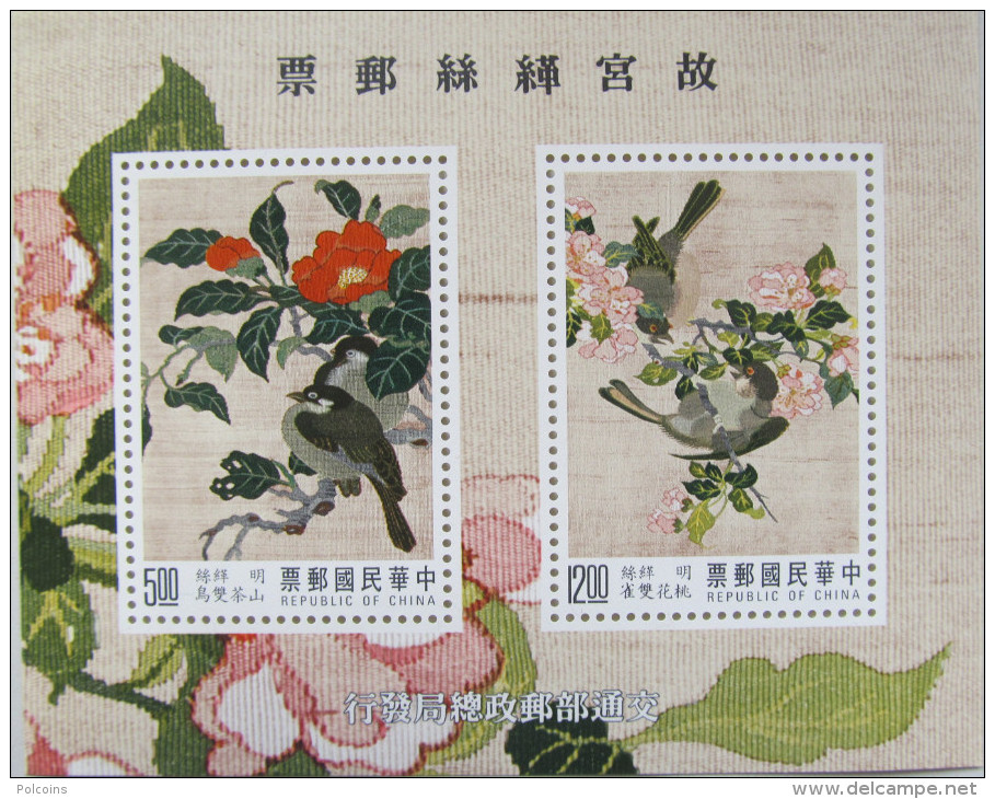 China Taiwan 1992 "Silk Tapestry Of National Palace Museum" Mi Block MNH - Blocks & Sheetlets