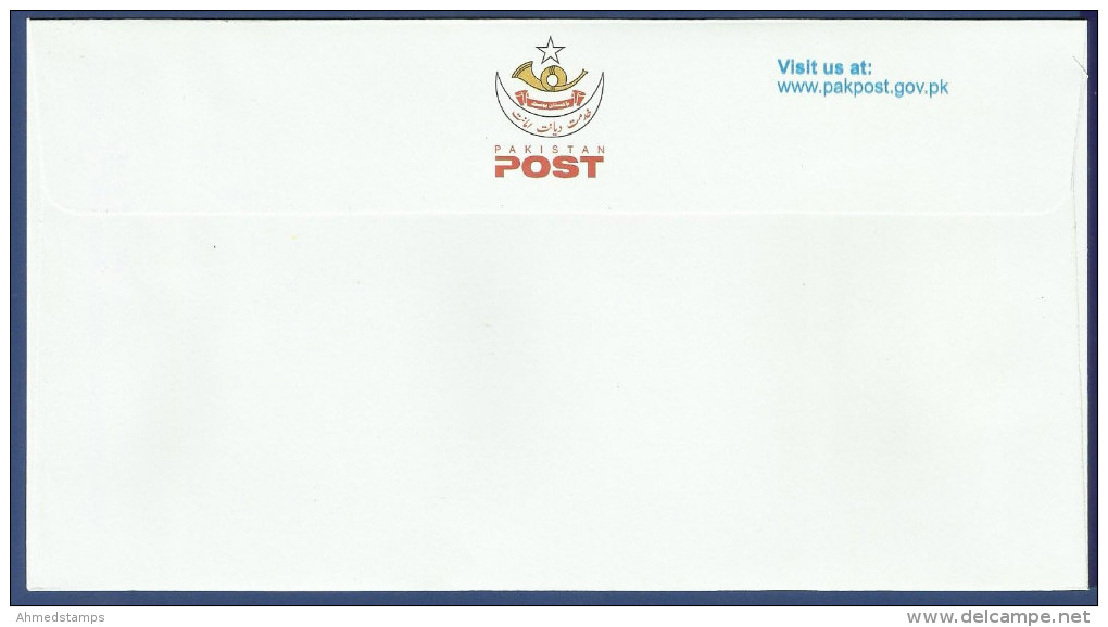 PAKISTAN MNH 2013 FDC FIRST DAY COVER MEN OF LETTERS MUMTAZ MUFTI FAMOUS PERSON WRITER - Pakistan