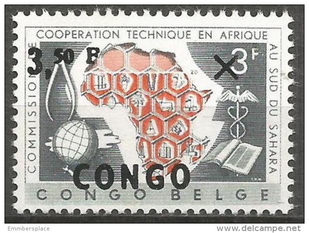 Congo - 1960 African Co-operation (French Inscription) Overprint MNH **   Sc 354 - Other & Unclassified