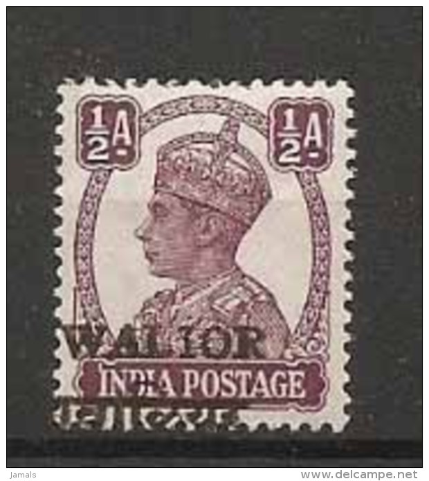 Br India King George VI, 1/2 An, Princely State Gwalior Overprint, Alizah Printing, Mint, Inde - Gwalior