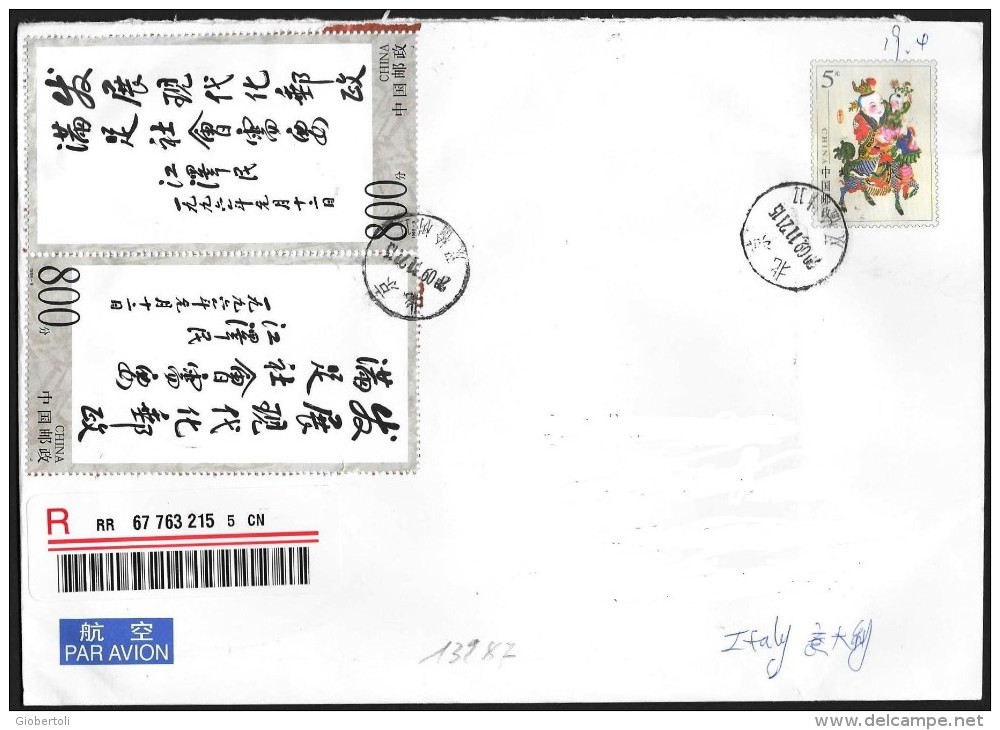 Cina/China/Chine: Intero, Stationery, Entier, Raccomandata, Registered, Recommandé - Storia Postale