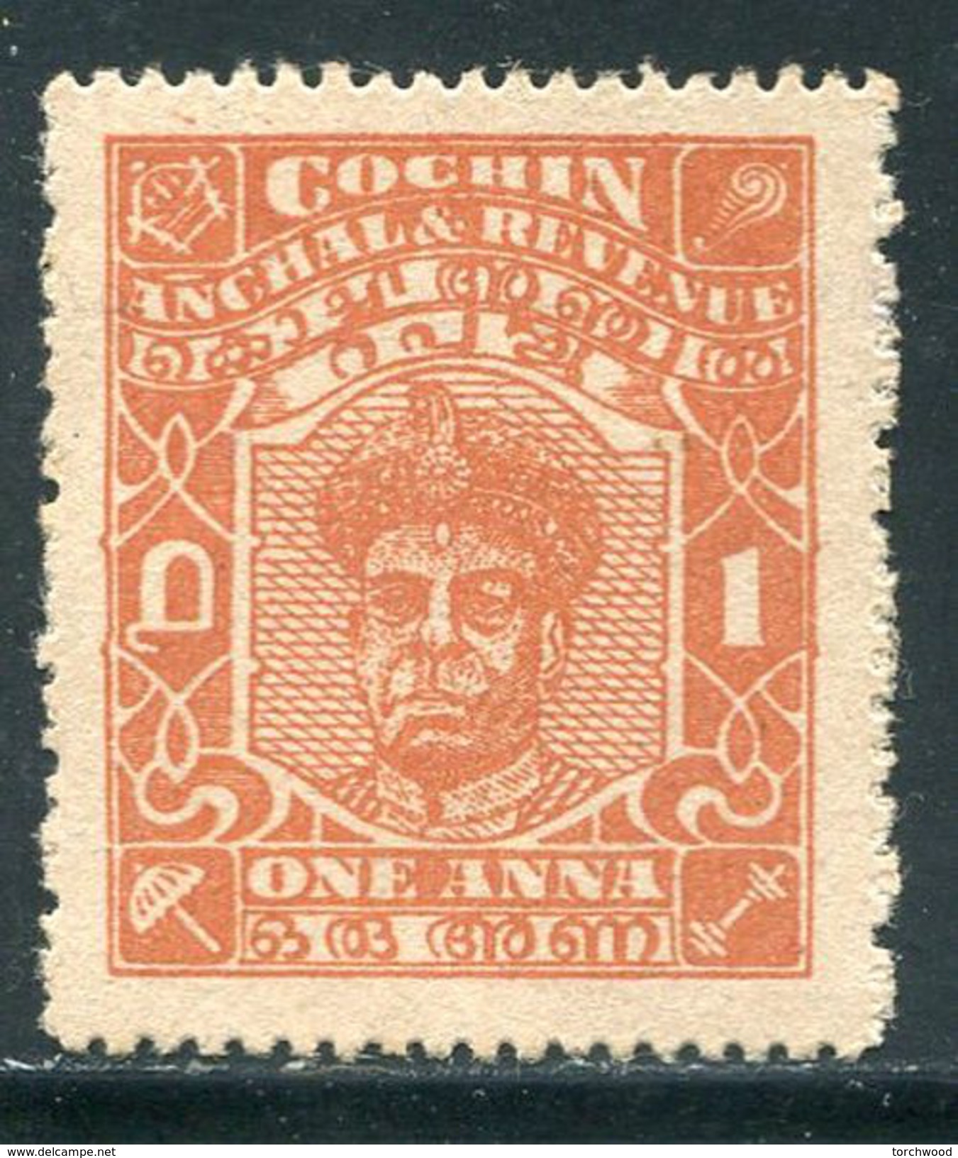 India Cochin Sc#  86  Unused     1946 - Cochin