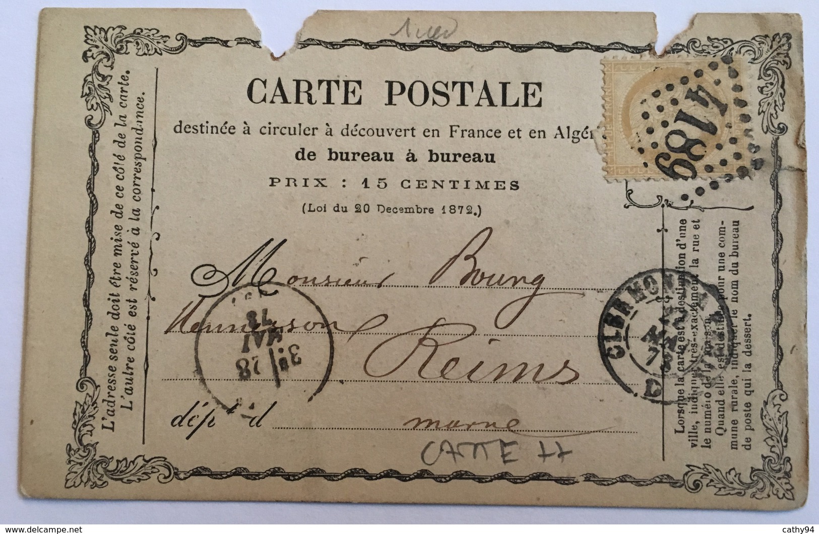 CARTE PRÉCURSEUR De VICHY Pour REIMS Avec TIMBRE AMUBLANT Et TIMBRE A DATE TYPE 16 Affranchissement Type Cérès Mai 1873 - Cartes Précurseurs