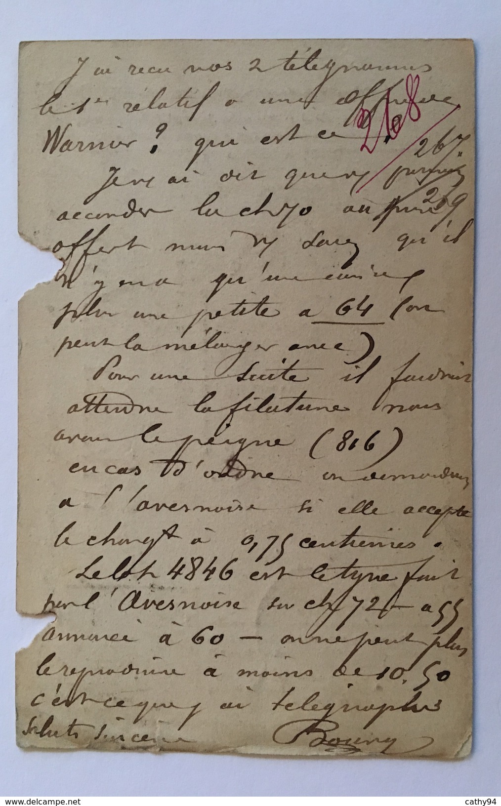 CARTE PRÉCURSEUR De VICHY Pour REIMS Avec TIMBRE AMUBLANT Et TIMBRE A DATE TYPE 16 Affranchissement Type Cérès Mai 1873 - Voorloper Kaarten